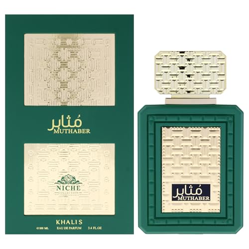 Khalis Muthaber Niche Eau de Parfum for Men 3.4 oz